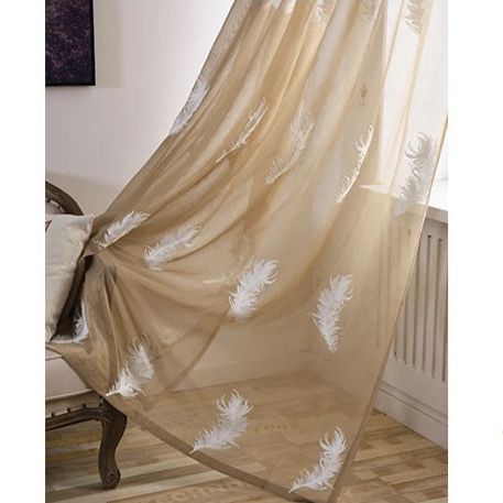 Brown-Curtains-For-Living-Room, voile-curtains, edit-home-curtains