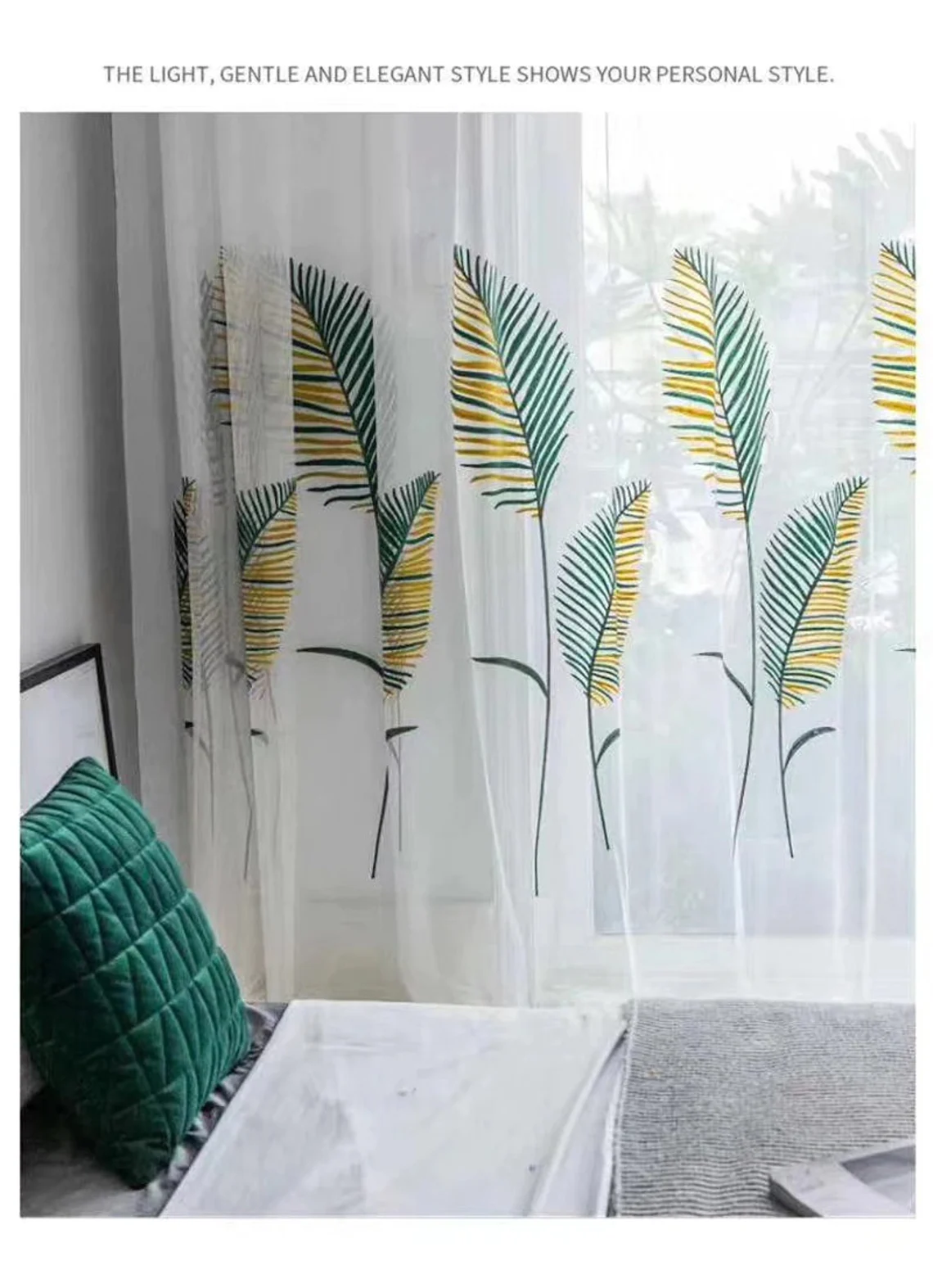 leaf-embroidered-voile-curtains