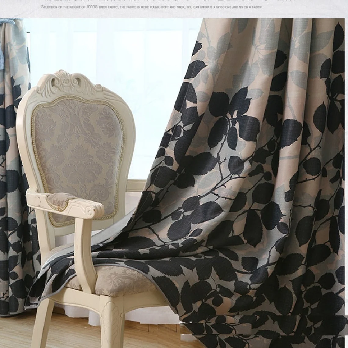 leaf-blackout-curtains