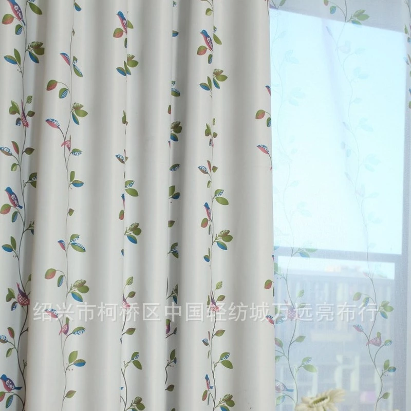 beige-blackout-curtains, blackout-curtains, edit-home-curtains