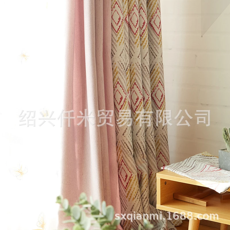 pink-blackout-curtains, blackout-curtains, edit-home-curtains