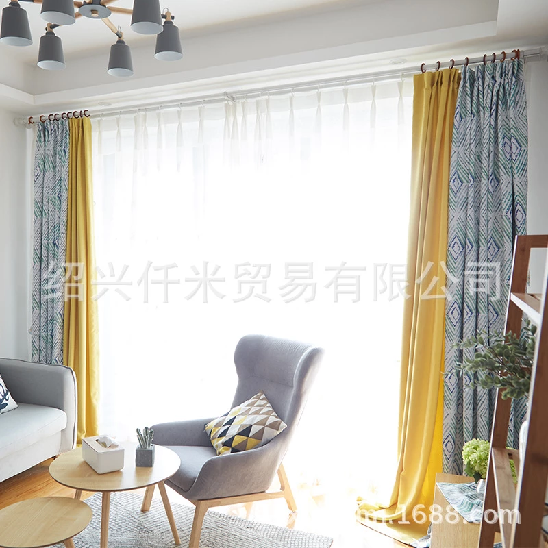 grey-yellow-blackout-curtains, blackout-curtains, edit-home-curtains