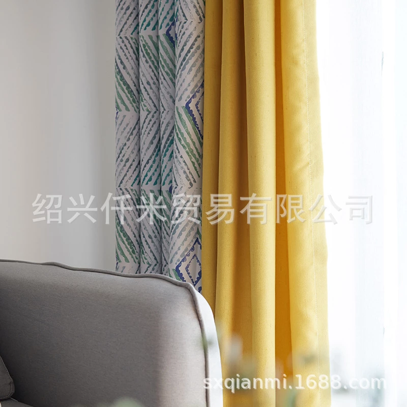 yellow-green-blackout-curtains, blackout-curtains, edit-home-curtains