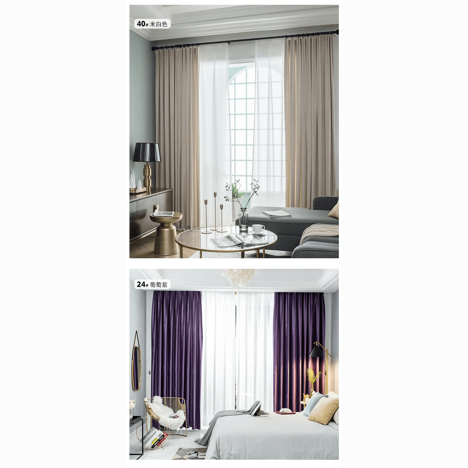 Exclusive Green Velvet Curtains | Blackout Curtains by Edit Home - Image 23