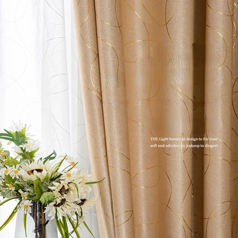 pale-gold-blackout-curtains, blackout-curtains, edit-home