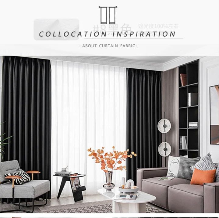 black-bedroom-curtains, blackout-curtains, edit-home-curtains
