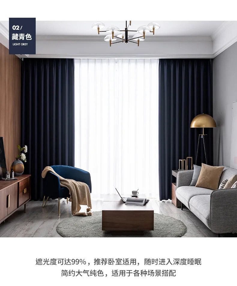 Unique pink Living Room Curtains by Edit Home - Image 49