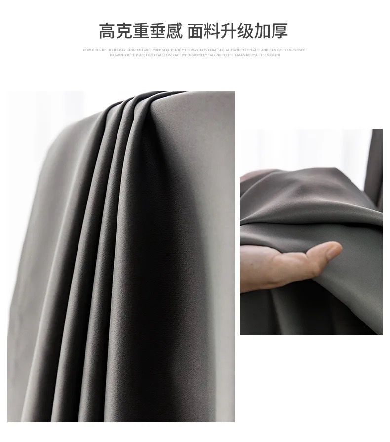 grey-living-room-curtains, blackout-curtains, edit-home-curtains