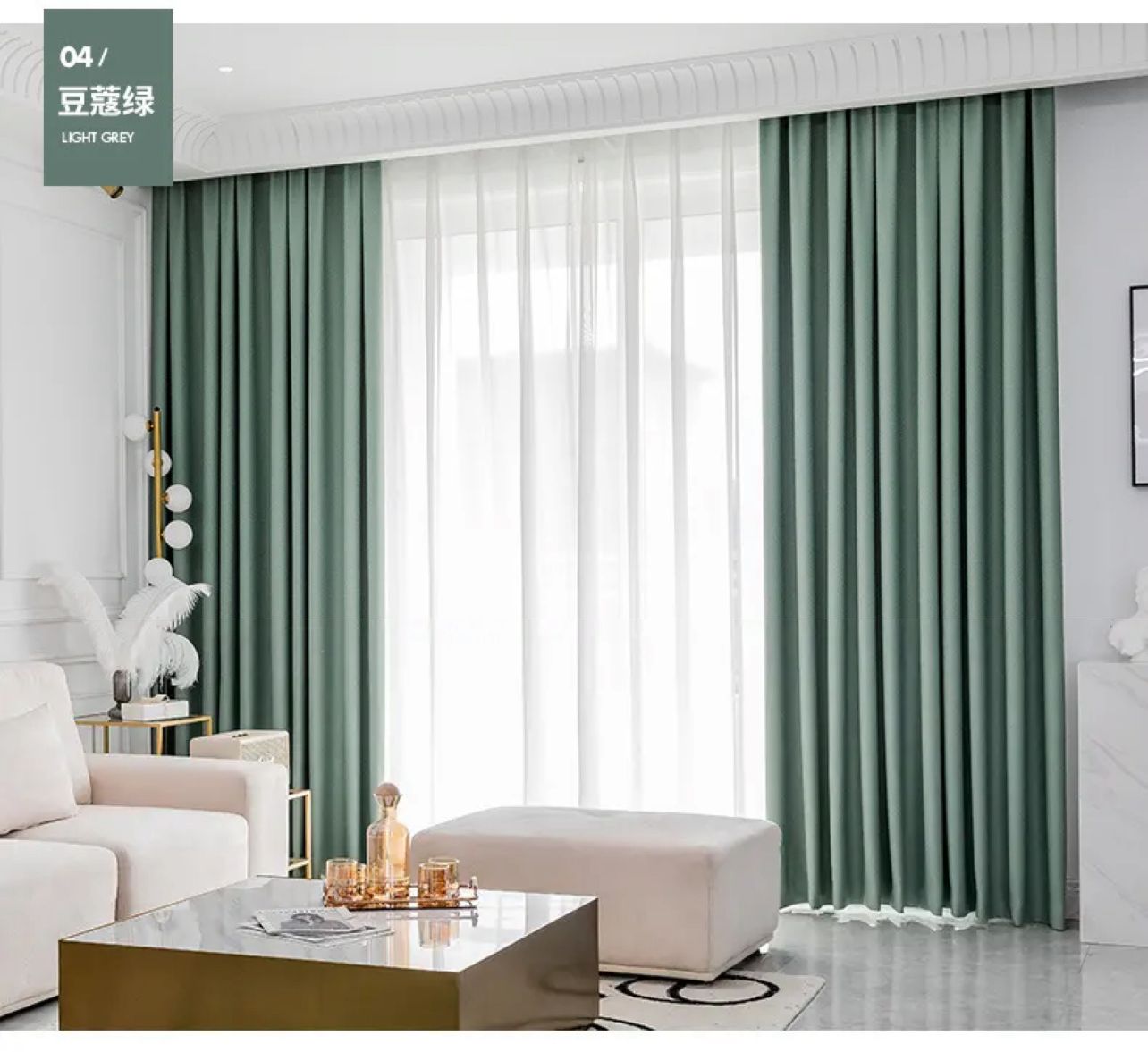 Unique pink Living Room Curtains by Edit Home - Image 27