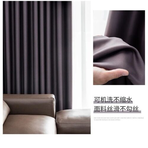 red-wine-living-room-curtains, blackout-curtains, edit-home-curtains