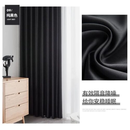 black-living-room-curtains, blackout-curtains, edit-home-curtains