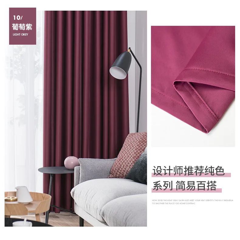 Unique pink Living Room Curtains by Edit Home - Image 10