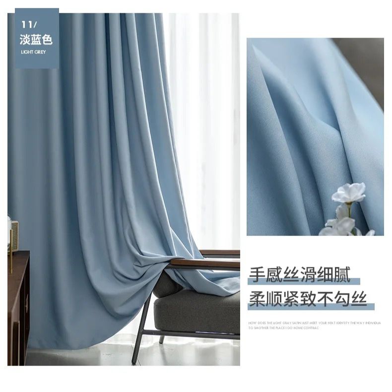 Unique pink Living Room Curtains by Edit Home - Image 23