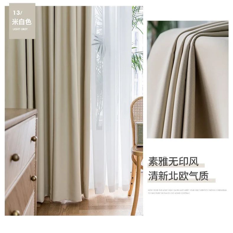 Unique pink Living Room Curtains by Edit Home - Image 37
