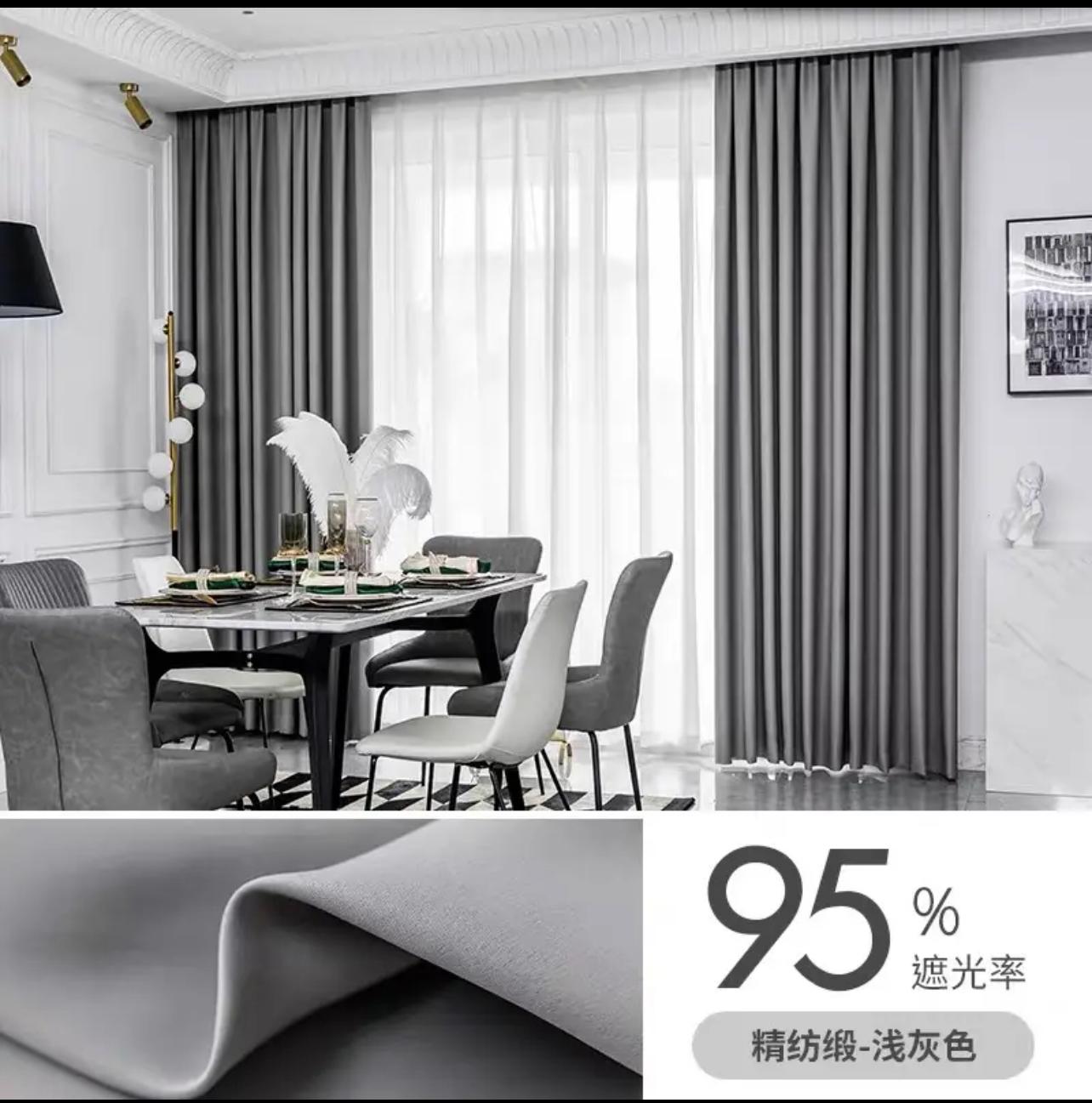 grey-living-room-curtains, blackout-curtains, edit-home-curtains