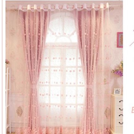 pink-living-room-curtains, blackout-curtains, edit-home-curtains