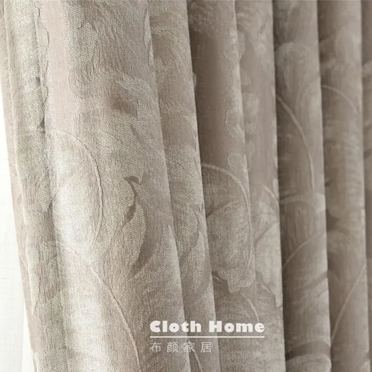 brown-bedroom-curtains, blackout-curtains, edit-home-curtains