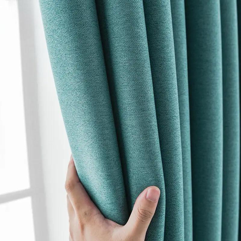 lake-water-blue-blackout-curtains, blackout-curtains, edit-home-curtains