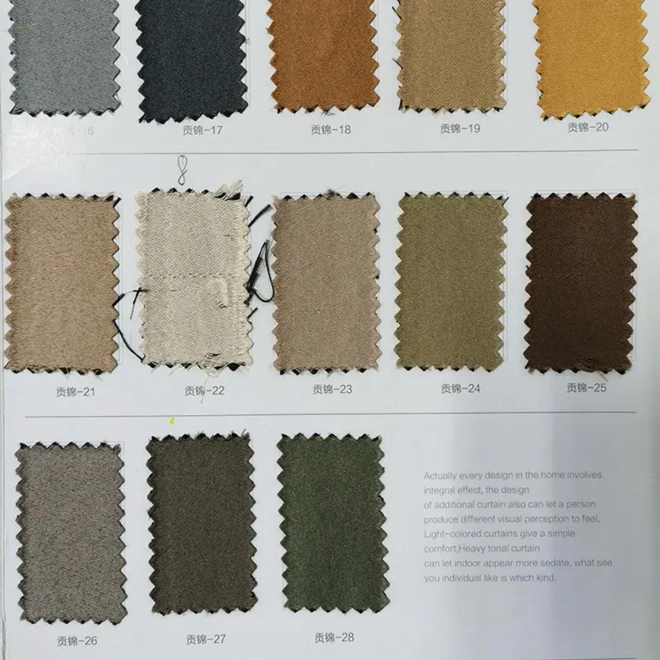 beige-blackout-curtains, edit-home-curtains