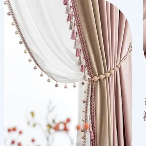 pink-and-beige-velvet-bedroom-curtains, blackout-curtains, edit-home-curtains