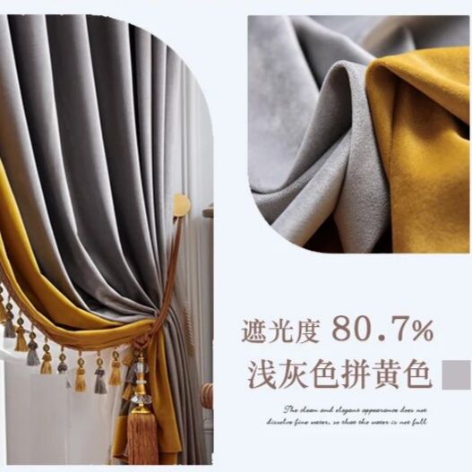 light-grey-velvet-bedroom-curtains, blackout-curtains, edit-home-curtains