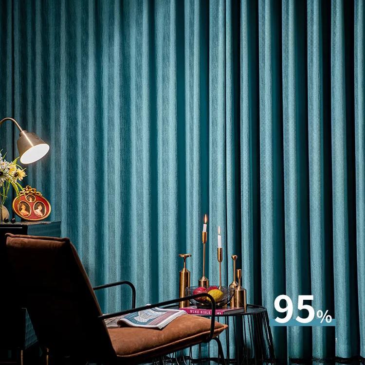 high-precision-material-curtains, blue-bedroom-curtains, bedroom-curtains, edit-home