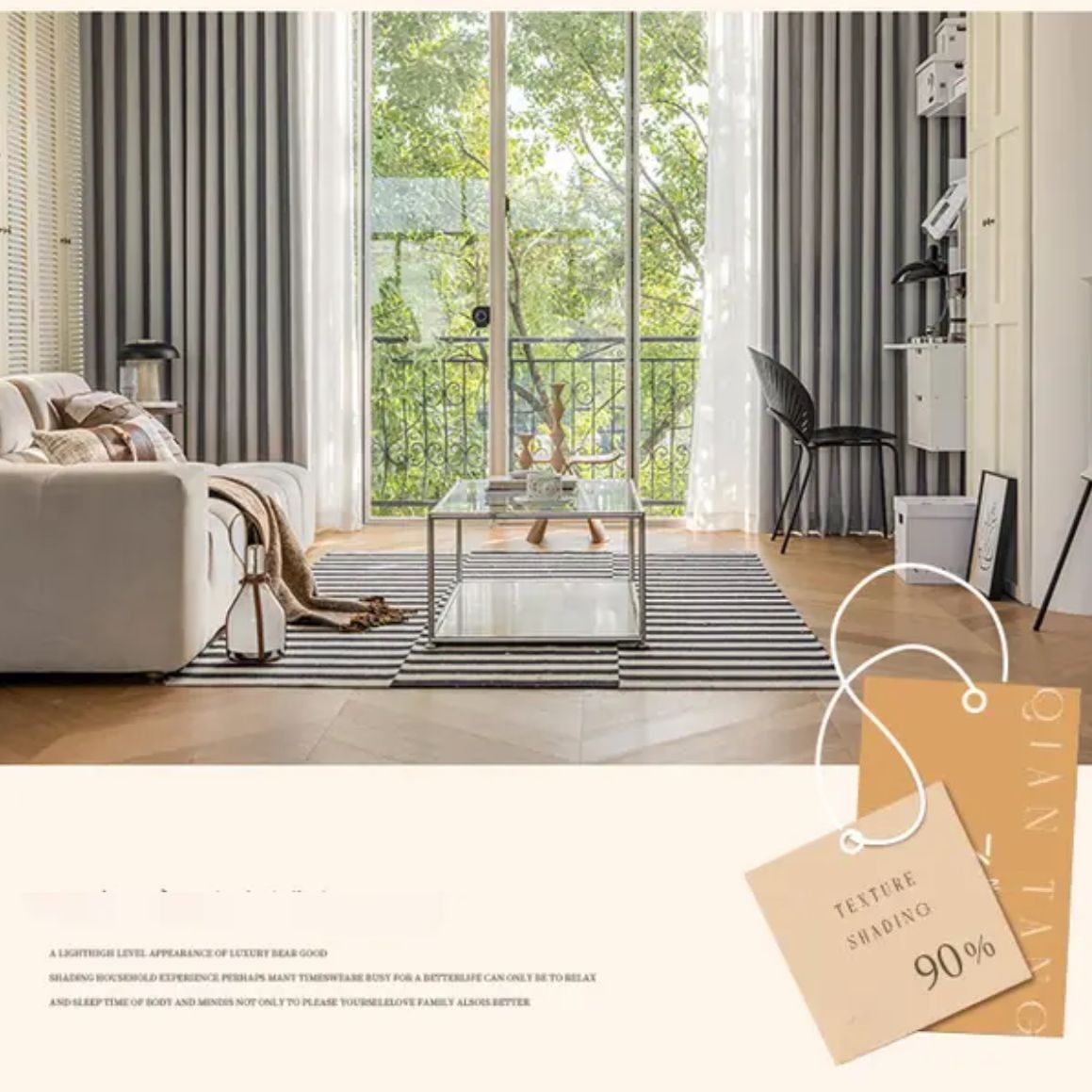 self-print-blackout-curtains, blackout-curtains, light-grey-curtains, edit-home-curtains