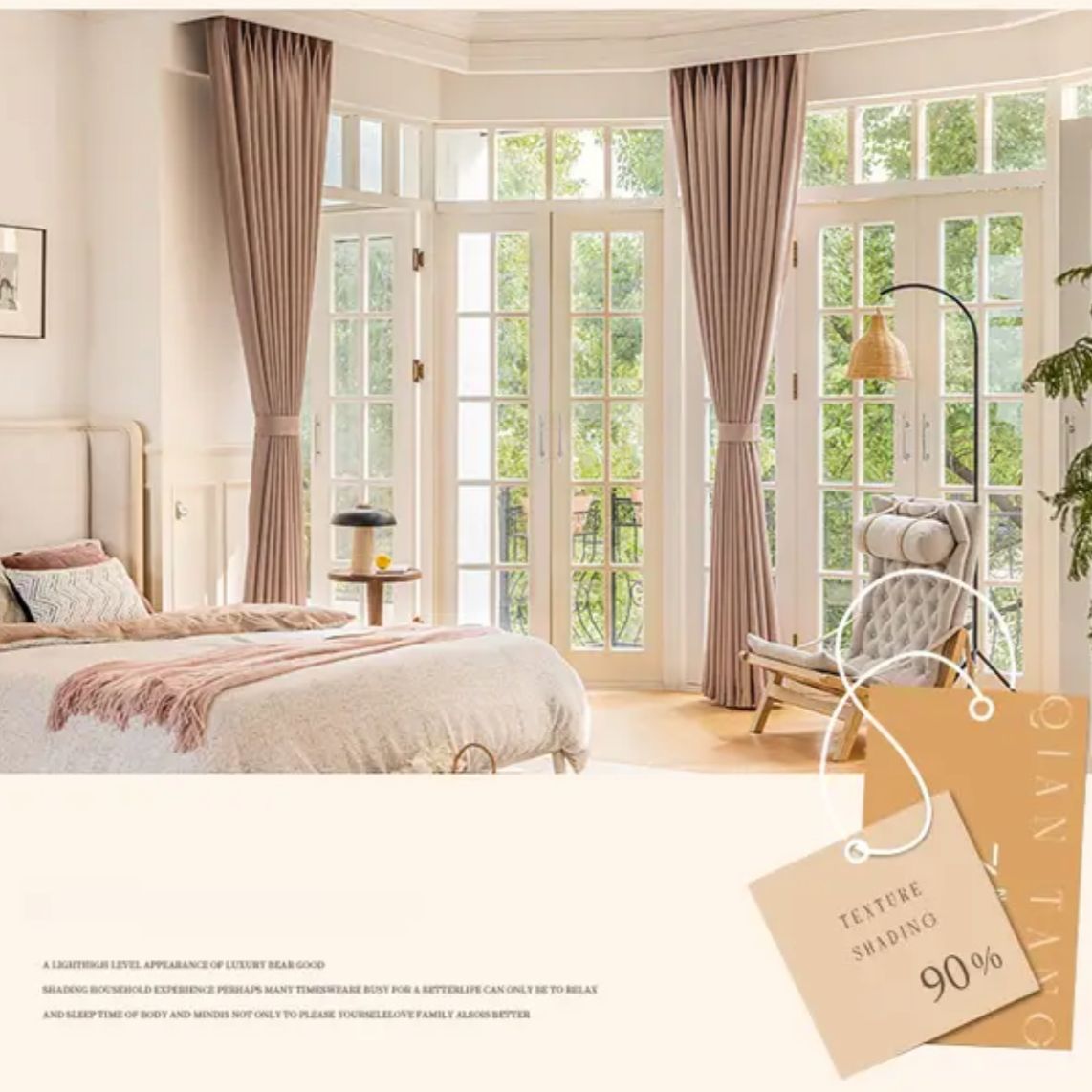 self-print-blackout-curtains, blackout-curtains, shell-power-curtains, edit-home-curtains