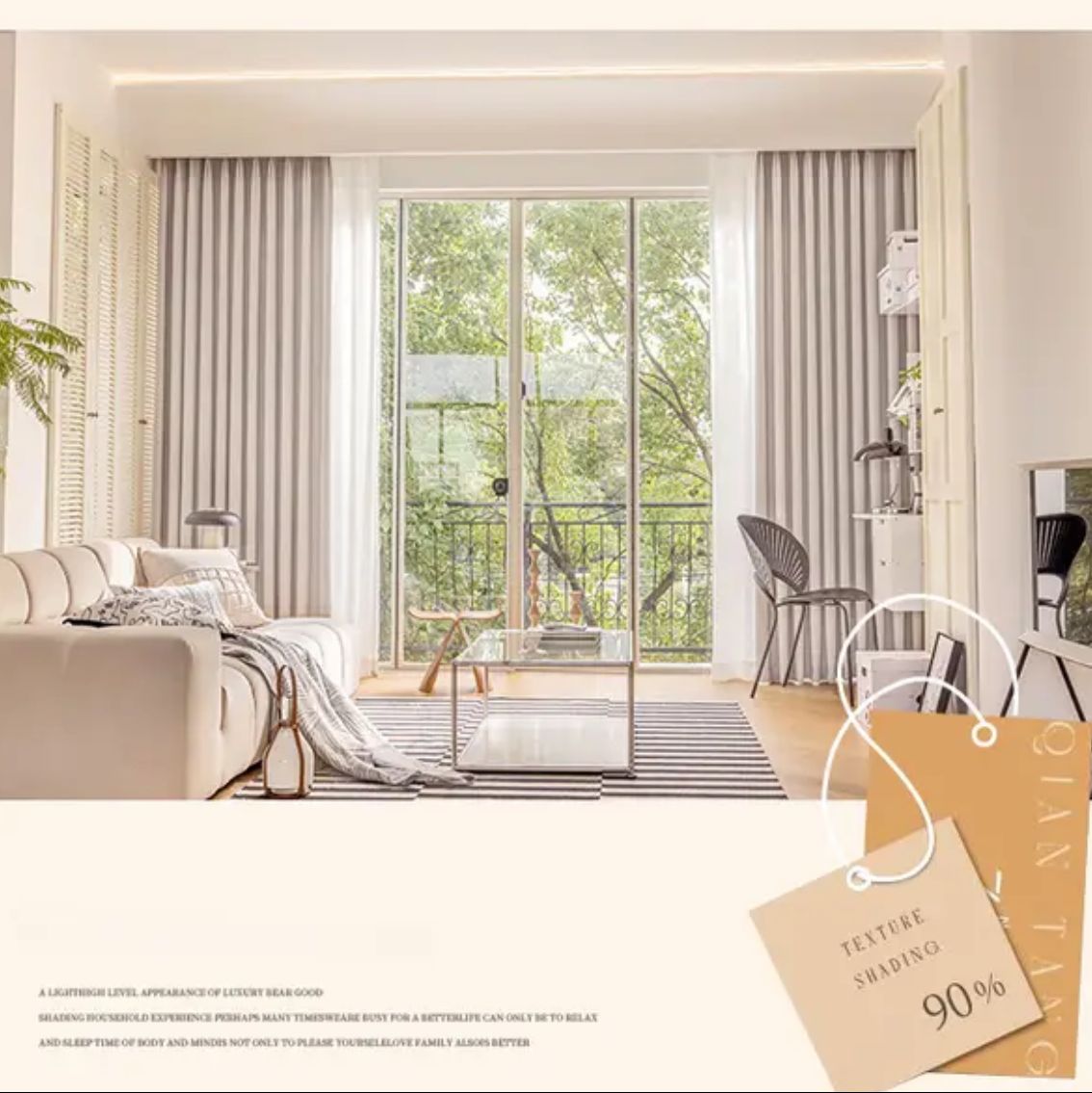 self-print-blackout-curtains, blackout-curtains, moonlight-rice-curtains, edit-home-curtains