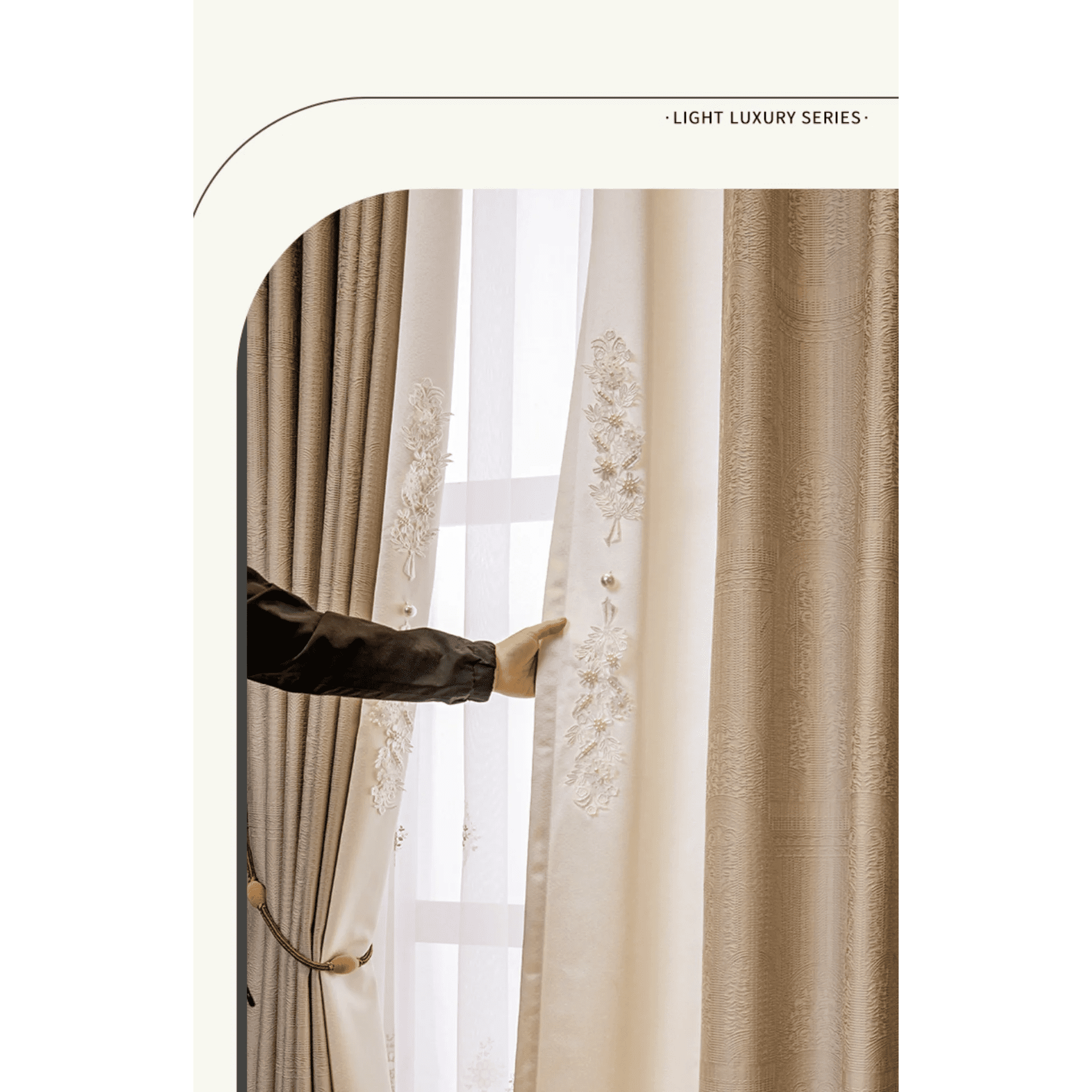 Best Cream Bedroom Curtains | Edit Home