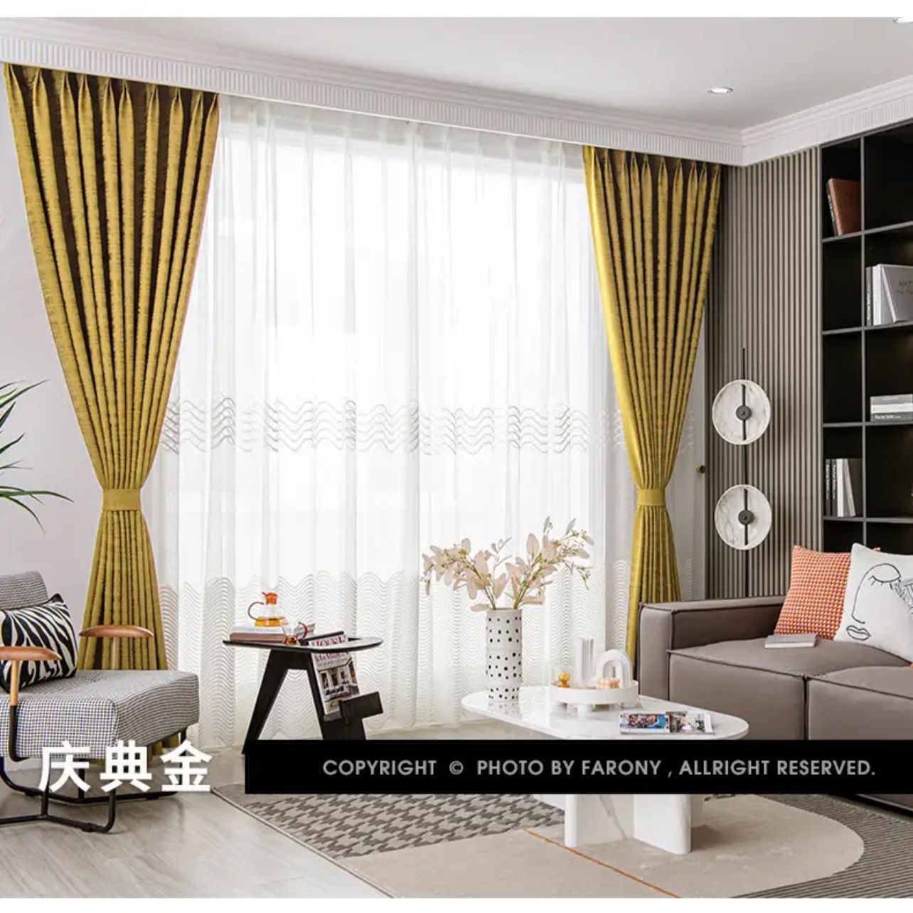 gold-blackout-curtains, blackout-curtains, bedroom-curtains, edit-home