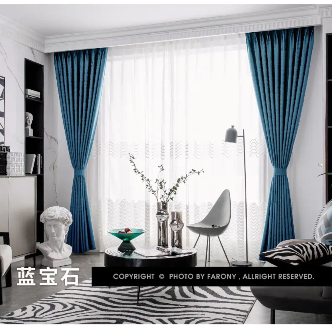 blue-blackout-curtains, blackout-curtains, bedroom-curtains, edit-home
