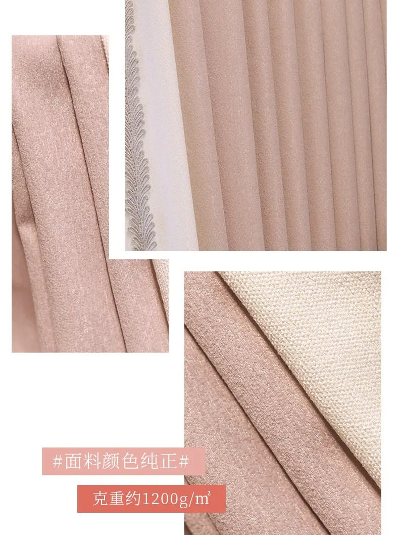 girls-luxury-bedroom-curtains, blackout-curtains, pink-curtains, edit-home