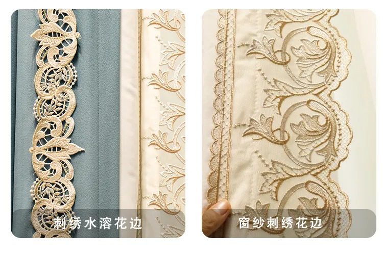 luxury-curtains, blackout-curtains, embroidered-curtains, edit-home