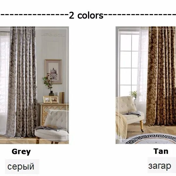 jacquard-curtains-for-room, blackout-curtains, embroidered-curtains, edit-home