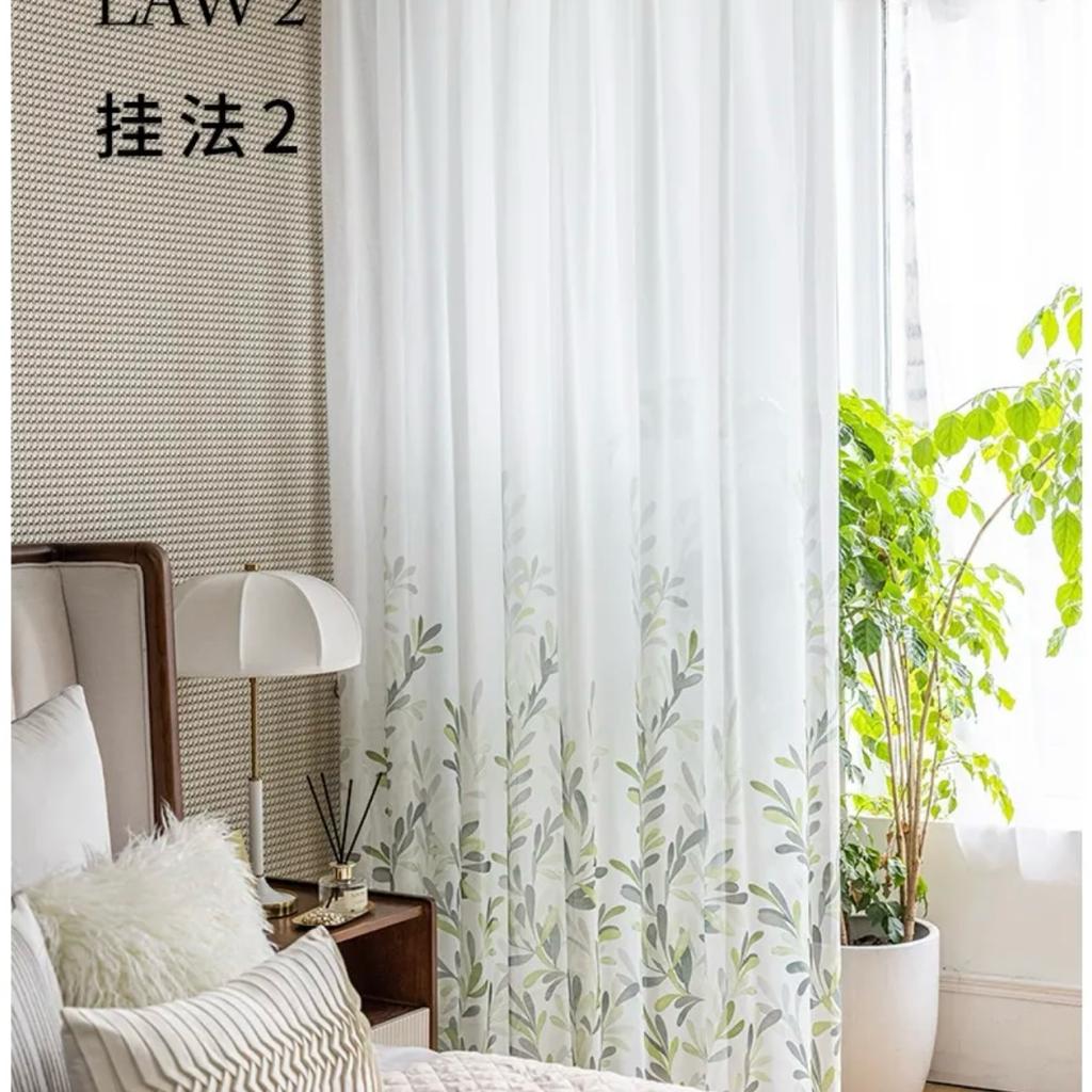 chiffon-printed-window-curtains, printed-curtains, net-curtains, edit-home-curtains