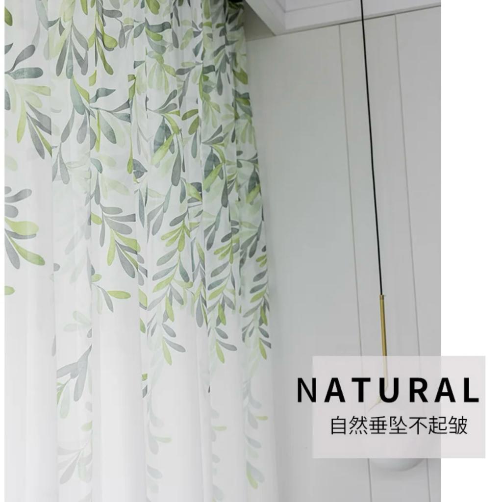 chiffon-printed-window-curtains, printed-curtains, net-curtains, edit-home-curtains