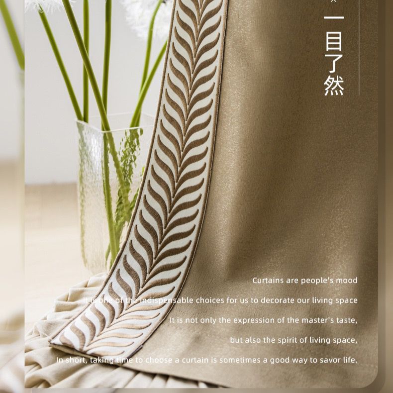 luxury-curtains-jacquard-curtains, blackout-curtains, luxury-curtains, edit-home