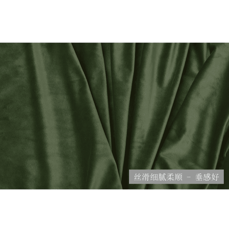 olive-green-window-velvet-curtains, bedroom, edit-home
