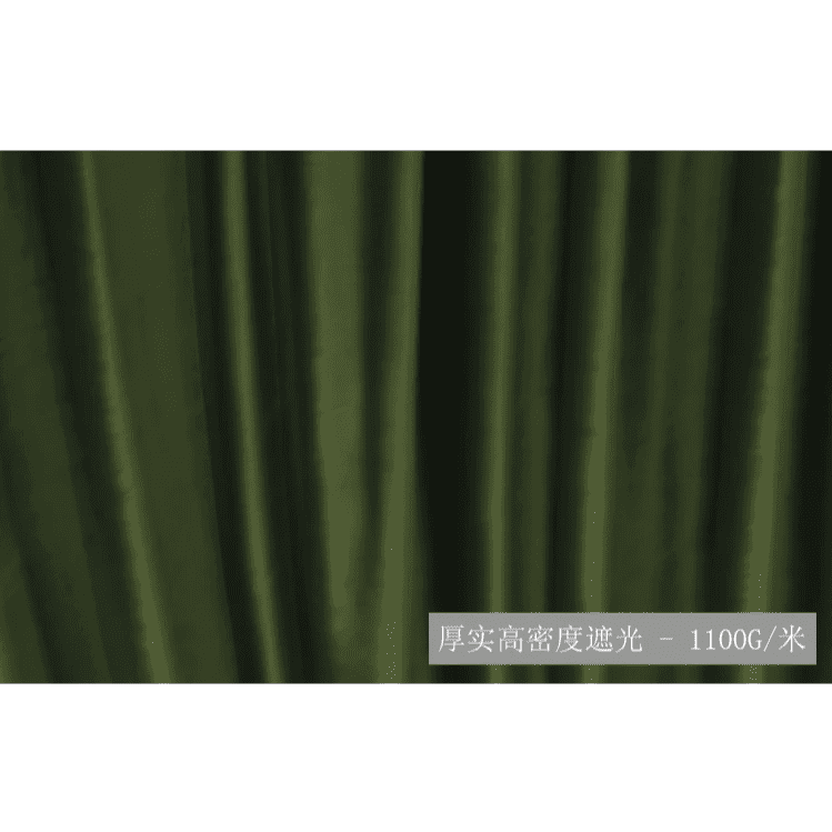 olive-green-window-velvet-curtains, bedroom, edit-home