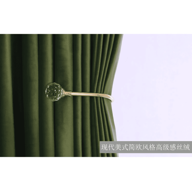 olive-green-window-velvet-curtains, bedroom, edit-home