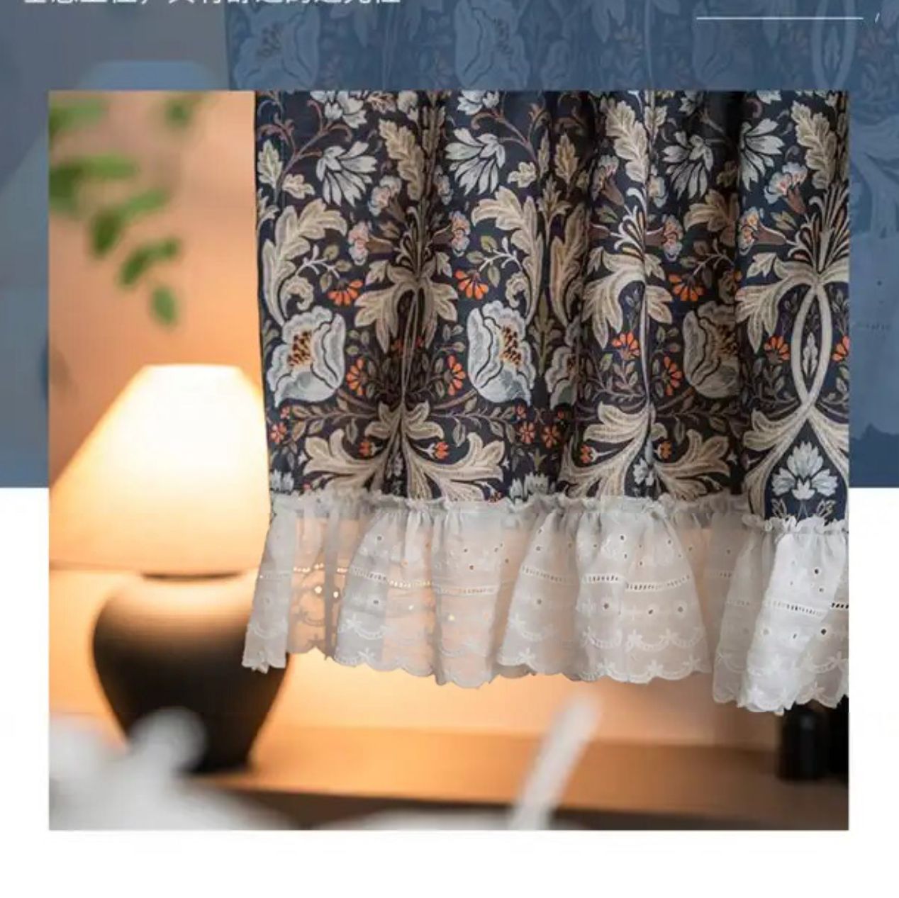 blue-cotton-linen-retro-curtains, semi-blackout-curtains, edit-home-curtains