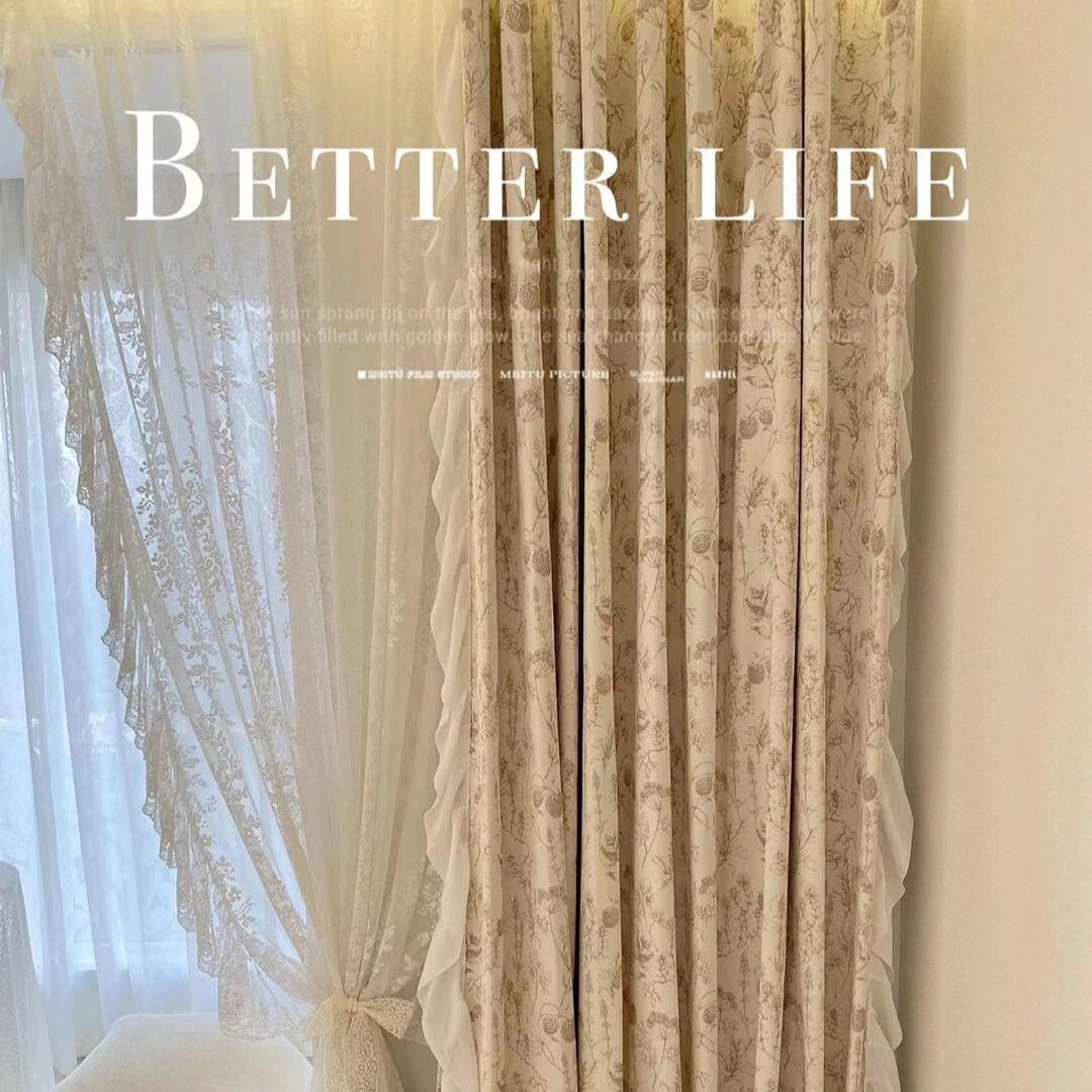 printed-blackout-chenille-curtains, blackout-curtains, printed-curtains, edit-home